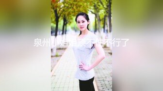 【最新封神??母子乱伦】海角乱伦女神教师母亲萍姐极品新作?? 饥渴萍姐与儿子『精油SPA』激爽性爱 高清720P原版