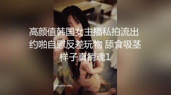 国产AV情景剧【NTR人妻的外遇日记】老公出差寂寞小少妇一次比一次更大胆的给老公戴绿帽子顏射+口爆+內射