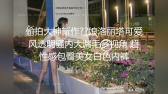 [MP4]一脸仙气的女神！！！超级苗条极品身材【希溪】约战粉丝啪啪