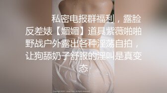 酒店约操清纯校园风 JK学妹大长腿 甜美乖巧,娇喘呻吟勾魂摄魄不容错过