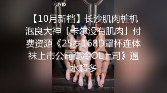 果冻传媒 GDCM-022 被赶出家门的赤裸人妻▌林洋▌