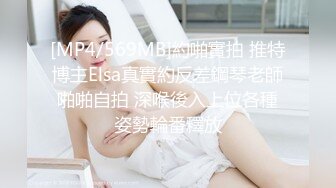 麻豆传媒 BLX0018 背德性爱日记 室友的极品嗜精女友 林嫣