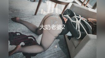 女上司沦为欲望奴隶-西门庆