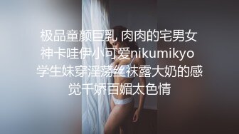 后入女朋友的屁股