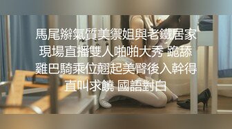 好久没约夫妻了