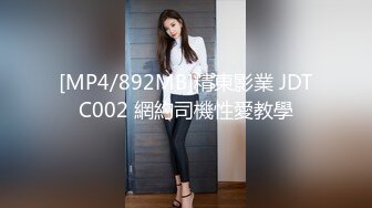 《硬核✅极品网_红》众多坛友开帖求的Onlyfans亚裔百变小魔女izzybu付费解锁露脸私拍~被富二代各种玩肏双飞闺蜜紫薇 (24)