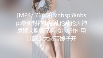 灰丝女友