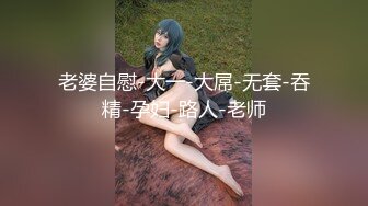 【新片速遞】&nbsp;&nbsp;✨✨✨疯狂推荐！学生妹被3P了~【蜜汁萝莉】前后狂干~惨叫不断~ ✨✨✨--新人刚下海，超可爱~！[2730MB/MP4/02:48:10]