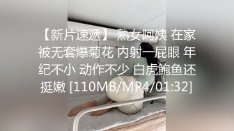 姿色挺不错的少妇,被操一会就要去尿尿,不给去就哭肚子疼