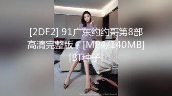 STP32230 星空无限传媒 XKQP33 兄妹乱伦爆操误吃春药的妹妹 沈湘妮(湘湘)