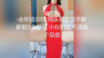 【白嫖】李现与小伙伴裸泳