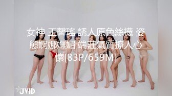 户型很美的AVOVE御姐女神宾馆约啪，穿上丝袜高跟撅着屁股展示，给男友深喉大鸡巴，各种姿势无套抽插内射中出