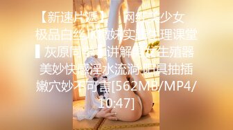 【新片速遞】&nbsp;&nbsp;苏州❤️Ts刘小雨❤️ ：和姐妹一起操逼，叫姐妹舔仙女棒，情趣内裤暗藏汹涌，3P酒店淫乱，黑丝包裹肉棒，香！[19M/MP4/02:20]