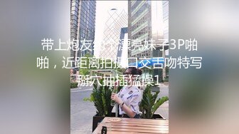 巨能喷！堪称抽水机！【真真play】虐阴式抠逼 对镜疯狂喷射 (3)