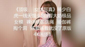 极品少妇熟女风韵犹存美妇__徐阿姨酒店与情人啪啪口交足交发出啵啵的淫荡声音 很是淫荡 (1)