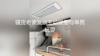 [MP4]STP24424 【极品瑜伽教练】蓝衣战神&nbsp;&nbsp;牛仔裤性爱专家&nbsp;&nbsp;一字马后入 这姿势真是绝了 肤白貌美 人骚身材好 极品尤物赚到 VIP2209