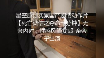 正装直男背着女友偷腥,没想到被操得好爽