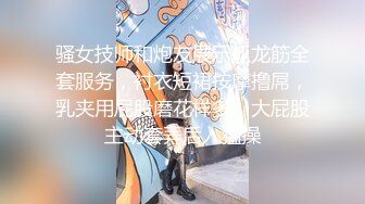 ✿软萌甜美少女✿反差jk妹外表纯洁可爱美乳翘臀淫语妹妹穿白色长袜doi据说穿着白棉袜do更容易高潮可以试试