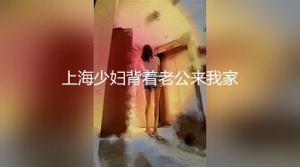 【国产AV首发❤️星耀】放浪传媒新作首发FX-001《新晋女优养成》 极品嫩穴淫乱新人苏璇的顶级高潮 高清1080P原版