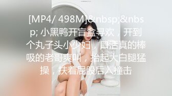 (貓爪影像)(mmz-061)(20240115)我的繼父與繼兄-顧桃桃