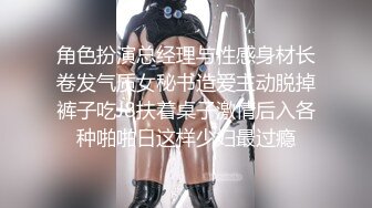 Onlyfans推特网红 极品身材颜值眼镜娘 xreindeers 欲求不满漂亮大奶人妻吃鸡啪啪 第