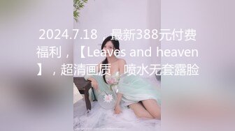 推特极品退网福利姬@芋圆呀呀 人工去重大集合【120V】 (49)