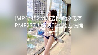 寻花偷拍系列-男主约了个高颜值大奶美女啪啪…