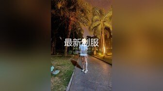 兄弟们！女神又喷水啦~【禾书也】道具自慰！淫水狂喷！爽，小美女的玉体好白，奶子也很美，超赞撸管佳作 (4)