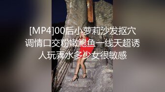 【新片速遞】穿黑丝的女友❤️：我要我要舒服，干得好爽，想你大鸡巴天天操我，你用力动好不好！[149M/MP4/01:02]