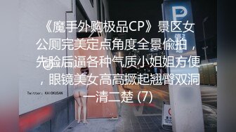 租豪车钓到姿色上乘的拜金女要好好的日翻她