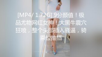 ⚫️⚫️⚫️最新流出NTR骚妻极品崇黑讨黑BBC女神【爱已婚少妇】私拍③，被黑驴屌花式爆肏3P生猛国屌已经满足不了4