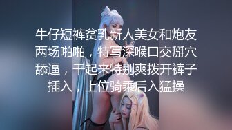 [MP4/ 3.14G]&nbsp;&nbsp;颜值不错的小少妇换上性感的黑丝跟大哥激情啪啪 全程露脸口交大鸡巴