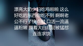 漂亮健身美眉吃鸡啪啪 练的不错教练奖励个大棒棒 皮肤白皙 小嫩乳小粉穴 白浆直流 被无套输出