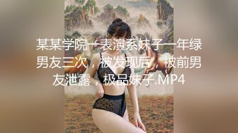 怼别人老婆屁股是什么体验