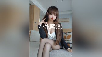 高颜值女神 时尚性感 没想到衣服脱掉居然是吊带