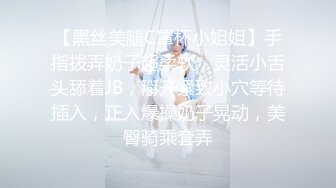 丰满肉嘟嘟坦克型00後清纯软妹子-肥喵-这身子确实够软,边看A片边紫薇