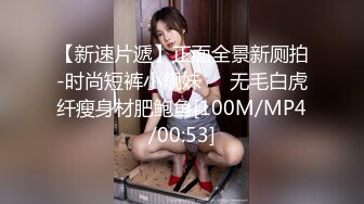 [MP4/ 2.99G] 新流出民宿酒店偷拍 带宠物猫来开房的一对情侣女的戴个眼镜颜值还可以趴男友身上被疯狂输出