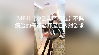 清纯水嫩眼镜妹✿刚放暑假穿上情趣女仆白丝服务金主爸爸，一线天馒头美鲍甚是诱人，年纪轻轻还没做过几次2