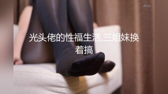 [MP4/ 452M]&nbsp;&nbsp;低胸漏乳装性感外围女和大屌男开房时被操的太痛,太满了受不了,苦苦哀求