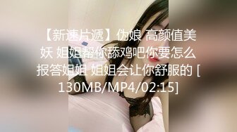 [在线]貌似喝了不少酒的可爱型美女直播狼友们刷了不少礼物让她自慰一下