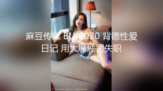 高颜值大奶美女 能不能无套 不能 身材苗条皮肤白皙 被小哥哥撅着屁屁猛怼