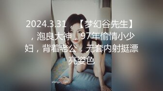 推特LuckyDog77 七月VIP会员福利 大屁股爆插 插出波浪臀 骑乘后入 吃鸡啪啪