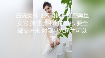 [MP4]STP27251 外表乖巧邻家妹妹型！收费房2小时操逼！笑起来甜美&nbsp;&nbsp;娇小身材猛吸屌&nbsp;&nbsp;扛起来腿深插 压在身上输出 VIP0600