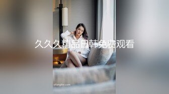 清纯面孔女友大战鲜肉男朋友和闺蜜，前后夹击差点被玩坏了