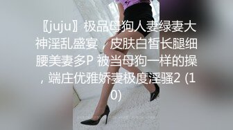 超市裏碰到一個極品淑女,沒忍住伸到短裙下面偷拍性感條紋內內