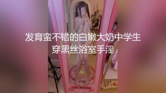 色情主播 骚狐狸妈妈