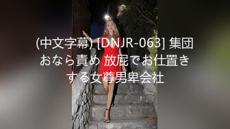 ✿91制片厂✿ YCM072 爽操学院风气质美少女 李蓉蓉