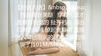 【OnlyFans】逃亡JJ爱KK，狂干群P，大型淫乱场面，两人真实夫妻，女的身材超级棒，群p的场面太过震撼 94