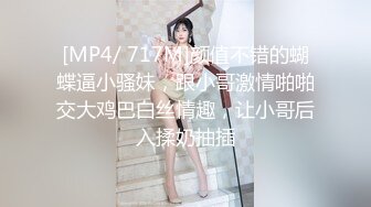 扣扣传媒 FSOG025 超人气91网红女神 ▌不见星空▌面基叛逆期少女 后入暴力抽射蜜穴 套套都给干爆了