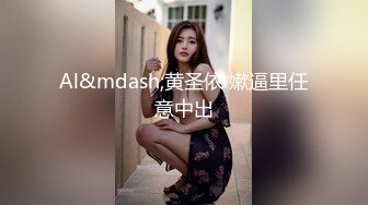 清纯系列花季少女【Hnny_y】，大黑牛自慰高潮喷水 ~白浆直流 更新至5月最新【200v】 (76)